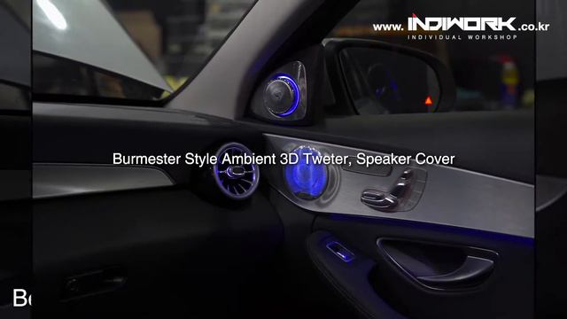 Ambient light Package AirVent, Tweeter, 64Color 2016 Mercedes W205 C-Class by 인디웍 indiwork смотреть онлайн