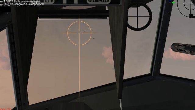 BobeR стрим: сервер Aces over Europe смотреть онлайн