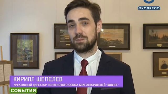 В Пензе состоялся Рождественский бал для детей-сирот смотреть онлайн
