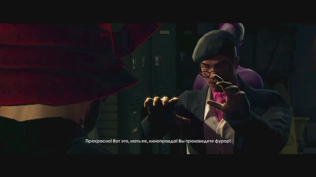 Киноправда