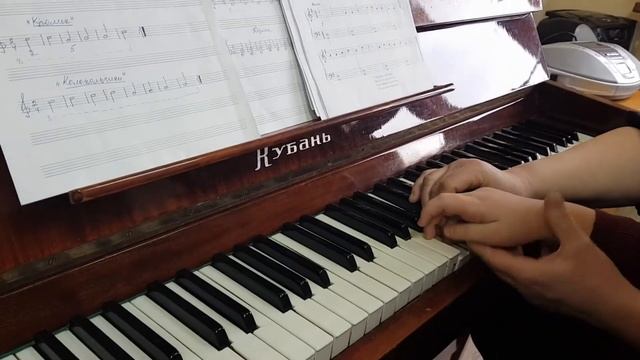 Гамма ДО МАЖОР/ GAMMA C Major / Обучение игры на пианино смотреть онлайн