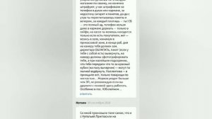Работа кассира в пятерочке,  оно того не стоит ❌