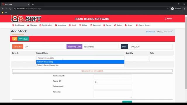 Billing Software for Retail in asp.net c# with sql server 10 open source code смотреть онлайн