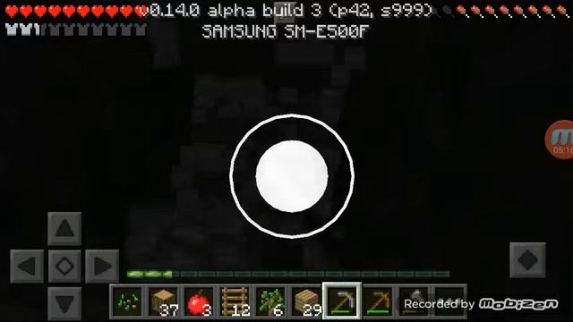 Супер пещера в майнкрафте