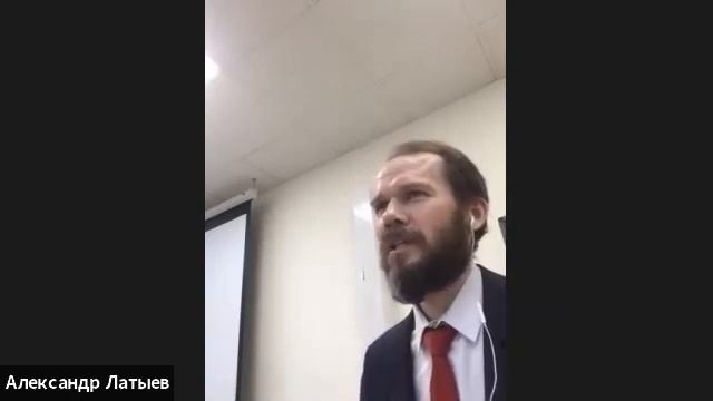 Курс "Гражданско-правовые способы защиты вещных прав". Лекция 6. Защита давностного владения. смотреть онлайн