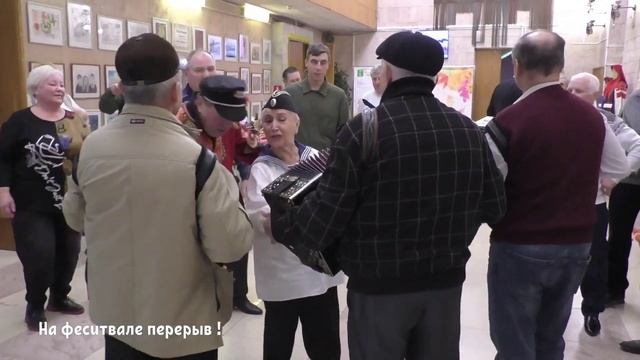 Областной Фестиваль ДК Белая дача. Песни. Пляски. Частушки. 4 ноября 2022 г. Лучшие гармонисты. смотреть онлайн