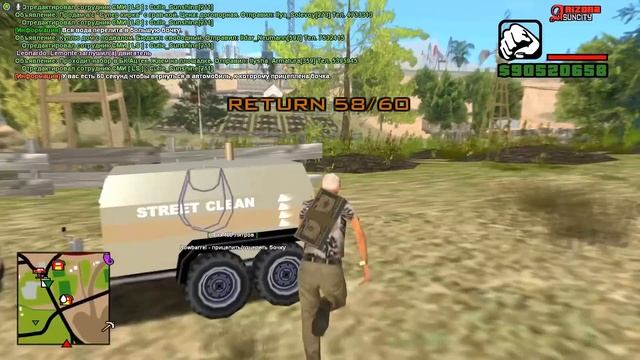 ПУТЬ ДО 100.000 ДОНАТА в GTA SAMP #40 ВОССТАНОВИЛ ФЕРМЫ!