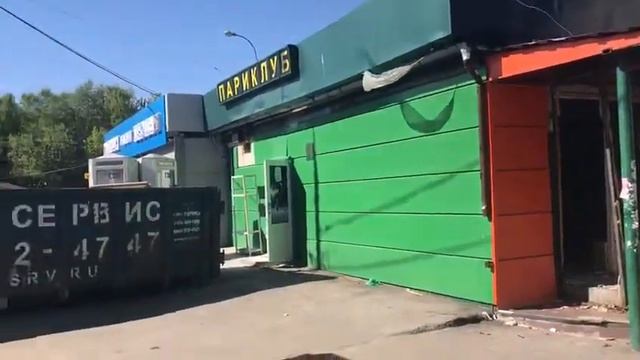 Москва, ул. Ярцевская, 27А, м. Молодежная смотреть онлайн