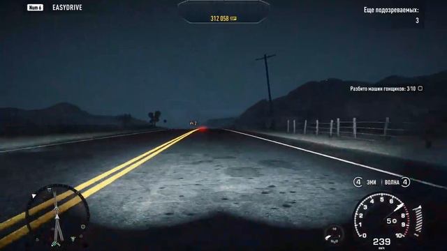 НЕЛЁГКИЕ БУДНИ ПОЛИЦЕЙСКОГО NFS RIVALS#5(ПОЛИЦИЯ) смотреть онлайн
