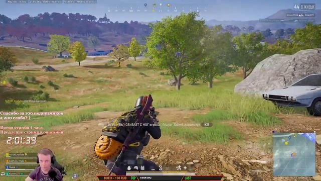 ПАБГ это вам не ФОРТНАЙТ // Игра для взрослых // ПАБГ БЕЗ МАТА // \\ PUBG в 2K // ПРИСОЕДИНЯЙСЯ смотреть онлайн