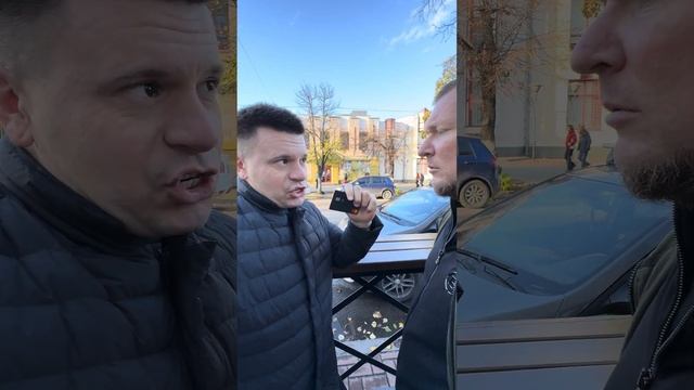 Разговор о картах смотреть онлайн