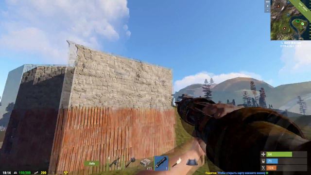 RUST RAID - ЗАРЕЙДИЛ НАДОЕДЛИВОГО СОСЕДА смотреть онлайн