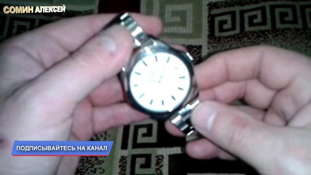 Часы QUARTZ / QUARTZ Watch
