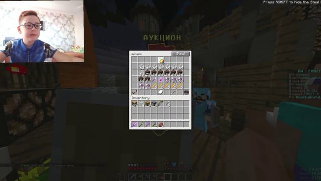 Играю с читами на ReallyWorld (Сервер домера) смотреть онлайн