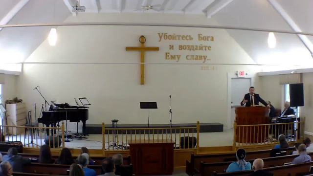 Slavic Baptist Church May 20, 2018 смотреть онлайн