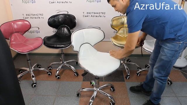 Стул мастера со спинкой смотреть онлайн