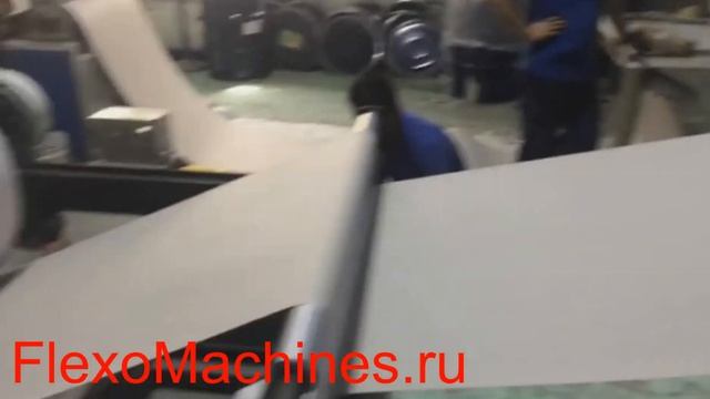 Ламинатор - машина для изготовления Золотого картона в работе смотреть онлайн