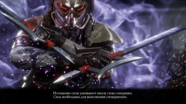 Путь Новичка день1 MK Mobile смотреть онлайн