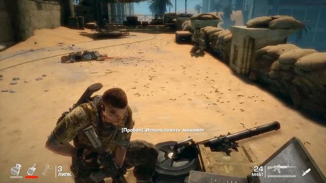 Белый фосфор - Spec Ops: The Line #5 смотреть онлайн