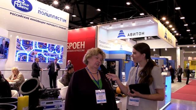 Сафронова И.П. ГК «Полипластик» интервью на выставке "Рос-Газ-Экспо" 2015. смотреть онлайн