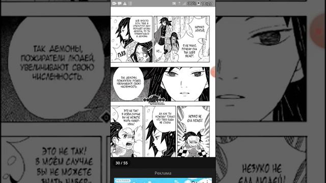 5 часть смотреть онлайн