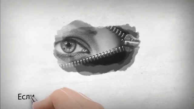 Мудрость. Видео поговорки и пословицы от Хоум Студия Константин. смотреть онлайн