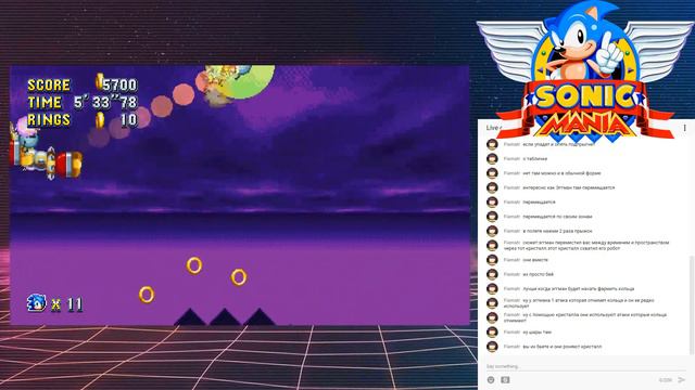 Играю в Sonic Mania (PC) часть 4 (концовка за супер соника) смотреть онлайн