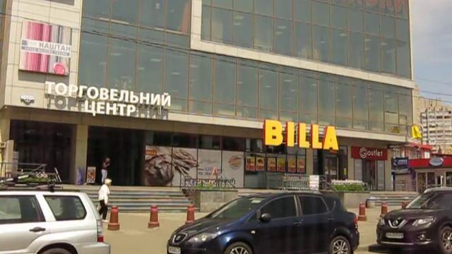 Павильон по адресу ул. Андрея Малышко, 2 смотреть онлайн