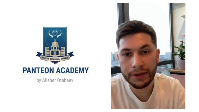 Исповедь и глобальные планы захвата мира смотреть онлайн