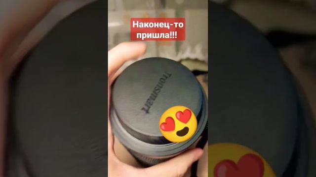 УРА!!! ТРОНСМАРТ Т7 ПРИШЛА!!! смотреть онлайн