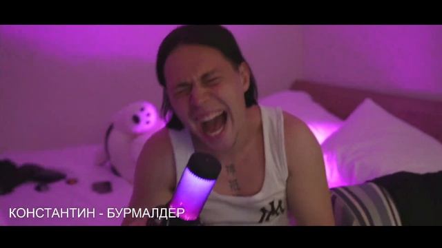 Frametamer берет интервью у Exile и PLOHOYPAREN