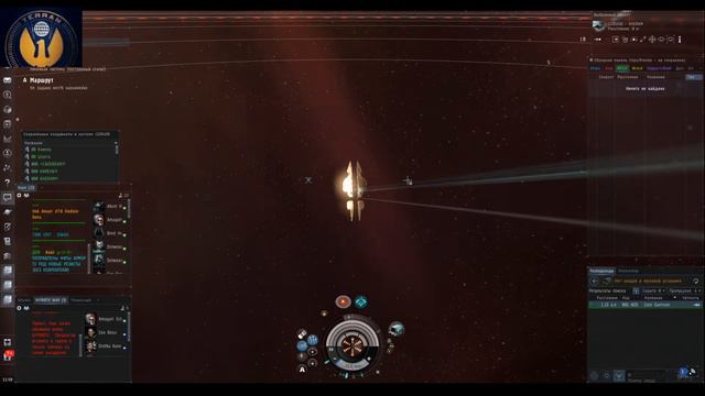 Core Garrison MarkUp WH C5 | Разметка для Naglfar | EVE Online