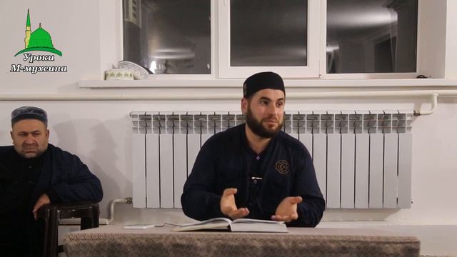 Адабуль муфрад 307 хадис смотреть онлайн