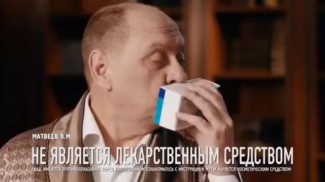 Проктонис Все Рекламы 10 часов смотреть онлайн