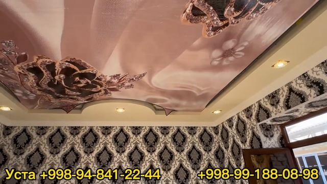 УЙГА НАТЯЖНОЙ ПАТАЛОК КИЛИШ НЕЧ ПУЛГА ТУШАДИ смотреть онлайн