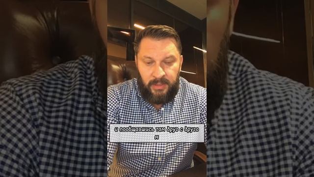 Знакомство с ребёнком мужчины из прошлых отношений смотреть онлайн