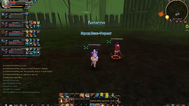 Ушли капсулы =) смотреть онлайн