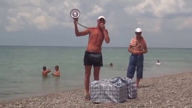 Вован продает пирожки на пляже, море, Сочи, Адлер - лето 2016 смотреть онлайн