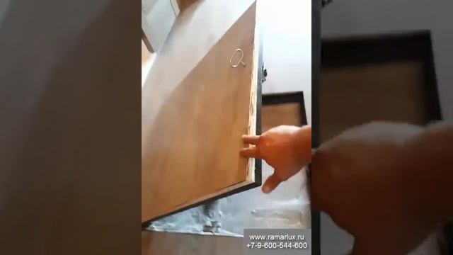 Напольный под паркет смотреть онлайн