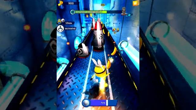 Minion Rush: Новый Костюм Кролика со Способностью Луна! смотреть онлайн