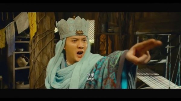 The Monkey King 2 - Official Trailer