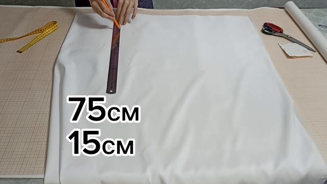 Кимешек тігу. Ең оңай әдісі.