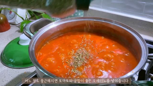 SUB｜맛있는 것과 함께 평범한 일상 즐기기｜토마토 스파게티, 순두부계란요리, 스콘만들기｜홈카페, 스타벅스 새 디저트, 아디다스 운동화 하울｜봉제인형 케어, 집순이 요리 브이로그 смотреть онлайн