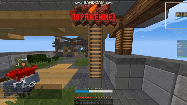 Мои супер настройки для вайм ворлда?? смотреть онлайн