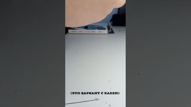 Делаем из листка бумаги КОНВЕРТИК смотреть онлайн