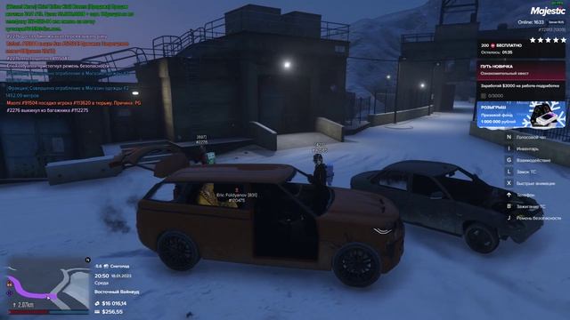 Ragemp 2023.01.19 - 01.49.22.07_Trim