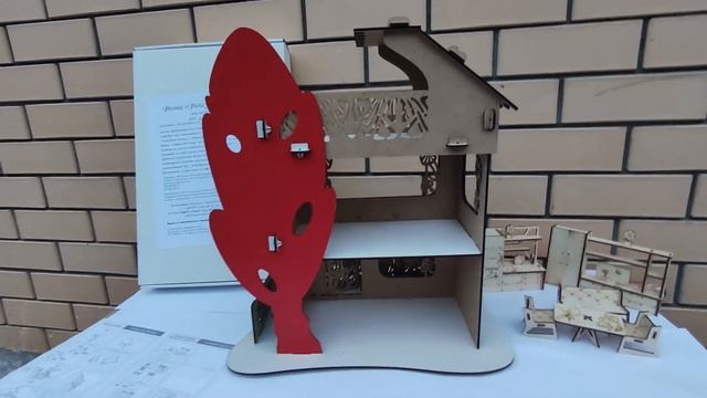 Кукольный домик деревянный "Дача Принцессы" синий смотреть онлайн