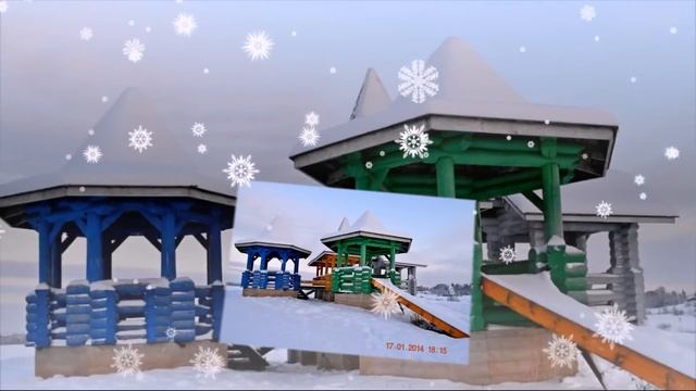 п.Октябрьский смотреть онлайн