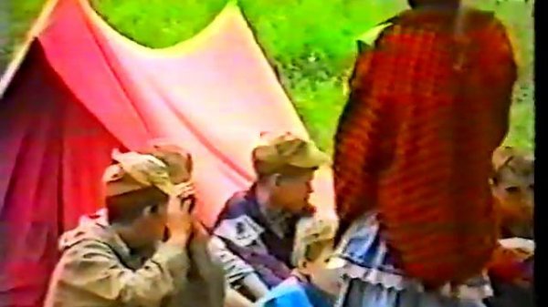 Раскопки р-н Лазо с.Могилевка 1996г