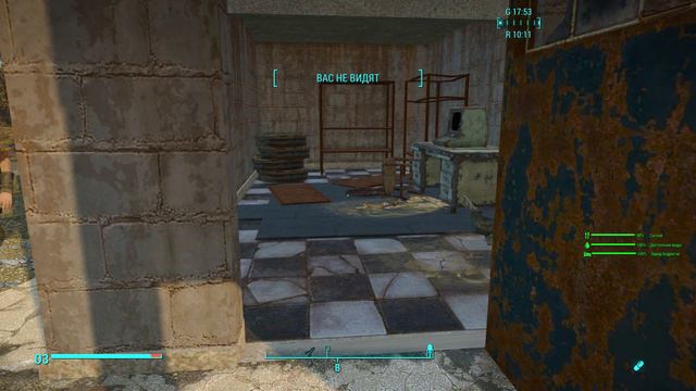 Fallout 4 . Губернатор Массачусетса - # 39 смотреть онлайн